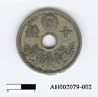 藏品(日本錢幣（十錢）)的圖片